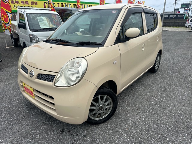 2010 Nissan Moco
