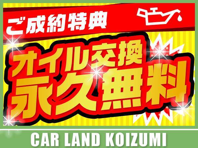 2010 Nissan Moco – thumbnail 4
