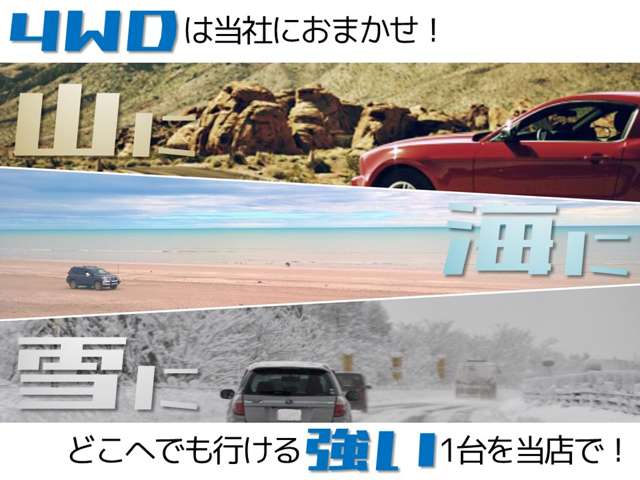 1996 Suzuki Jimny – thumbnail 3