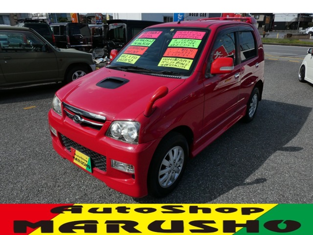 2007 Daihatsu Terios Kid