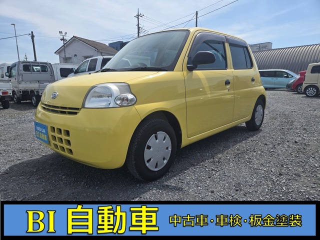 2008 Daihatsu Esse
