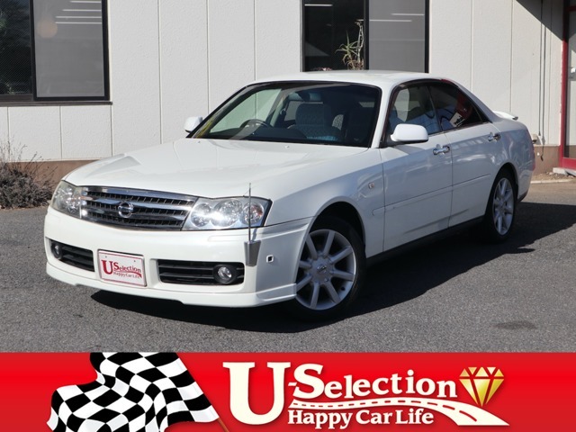 2003 Nissan Gloria