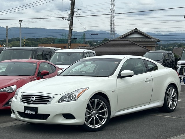 2007 Nissan Skyline Coupe