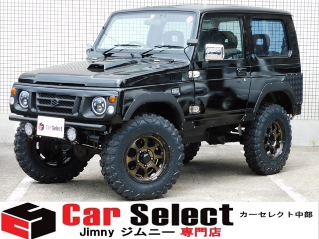 1997 Suzuki Jimny