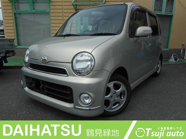 2005 Daihatsu Move Latte