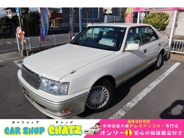 1998 Toyota Crown