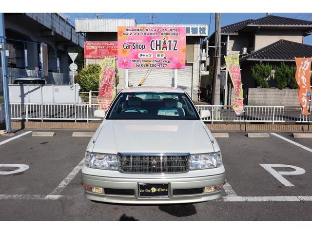1998 Toyota Crown – thumbnail 2