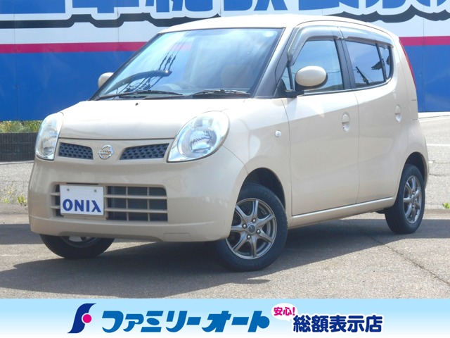 2007 Nissan Moco
