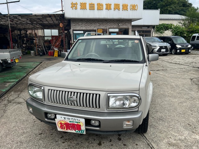 2000 Nissan Rasheen