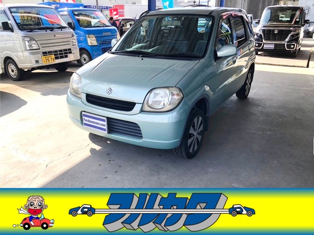 2005 Suzuki Kei