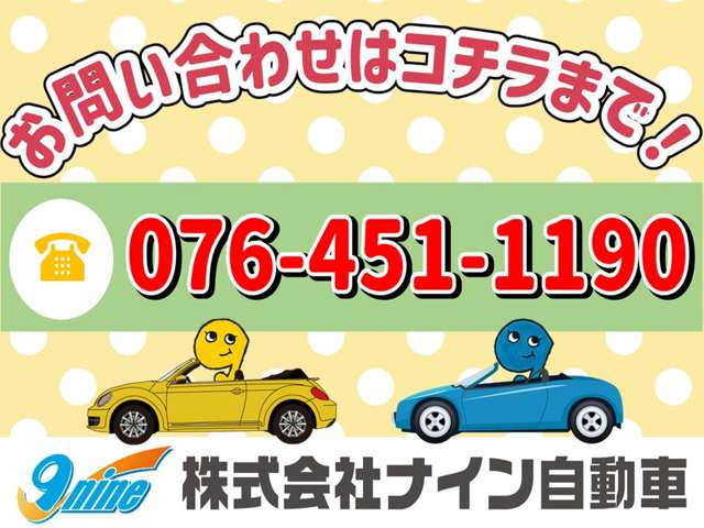 2010 Toyota Vitz – thumbnail 2
