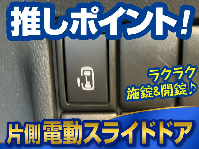 2010 Nissan Roox – thumbnail 4