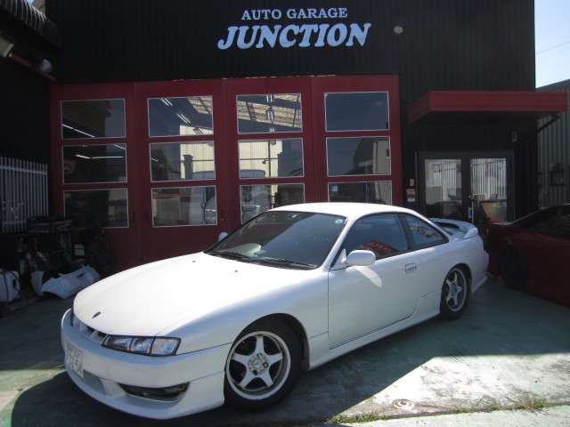 1997 Nissan Silvia – thumbnail 2