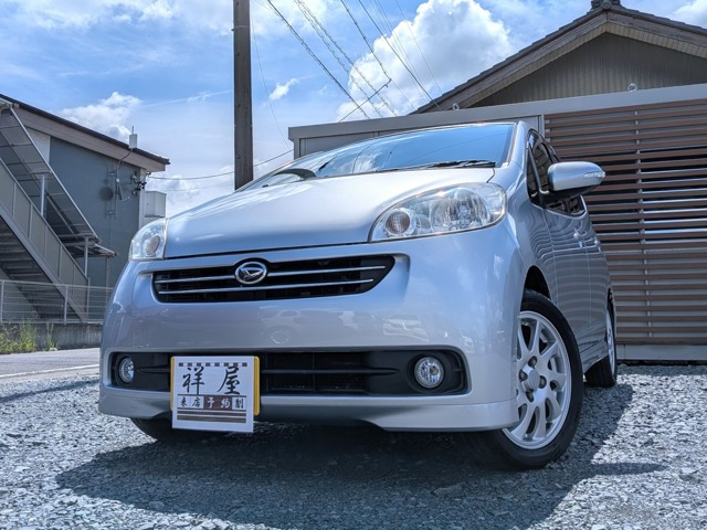 2008 Daihatsu Sonica
