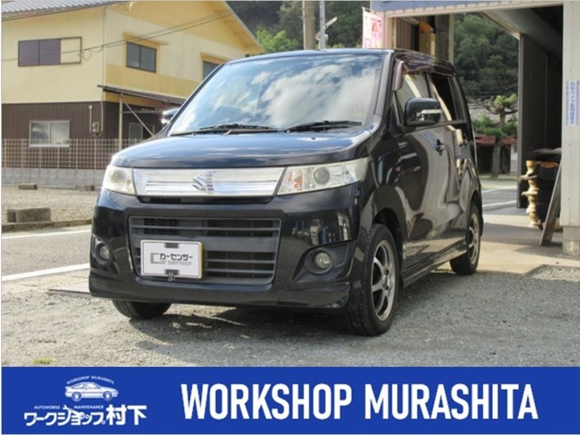 2008 Suzuki Wagon R