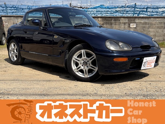 1994 Suzuki Cappuccino