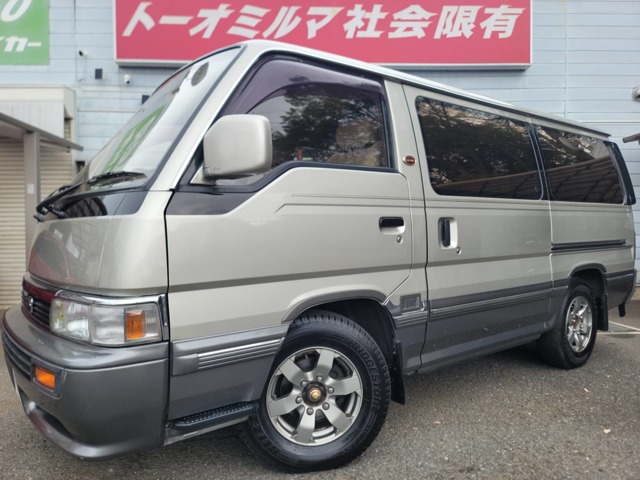 1995 Nissan Homy Coach