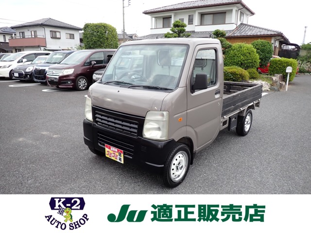 2006 Suzuki Carry