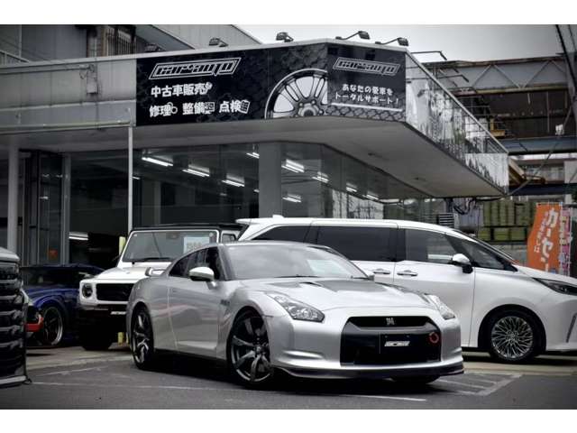 2010 Nissan GT-R – thumbnail 2