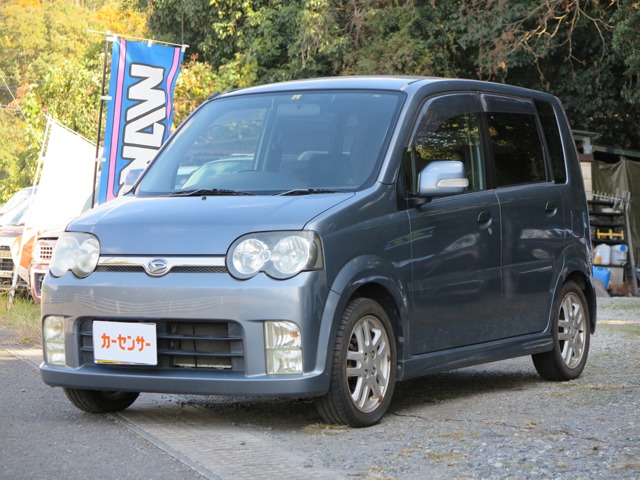 2005 Daihatsu Move
