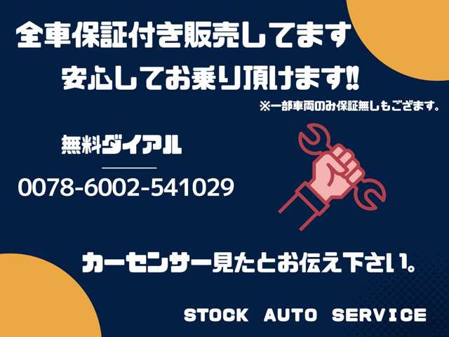 2005 Daihatsu Move – thumbnail 3