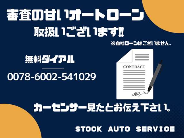 2005 Daihatsu Move – thumbnail 4