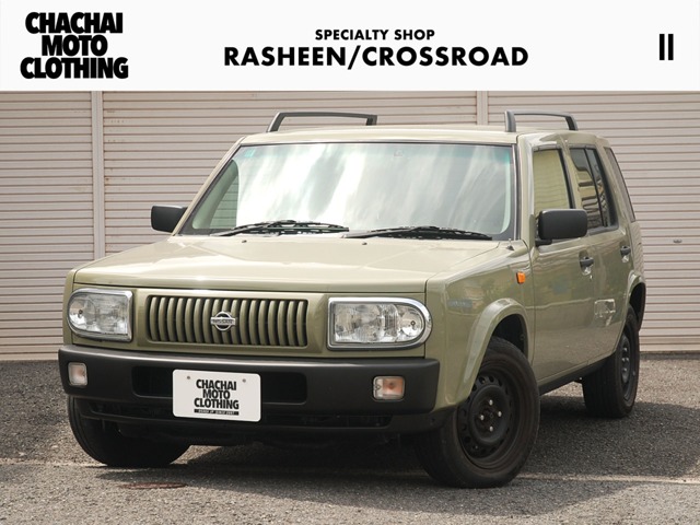 1997 Nissan Rasheen