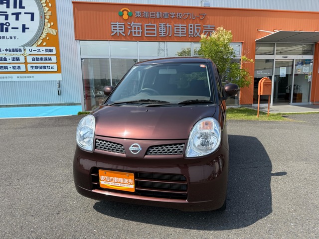 2010 Nissan Moco