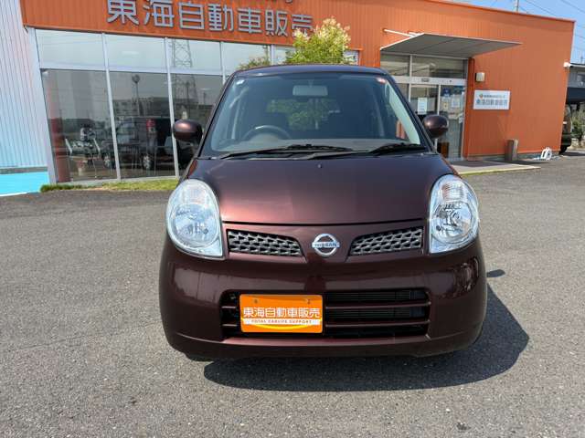 2010 Nissan Moco – thumbnail 2