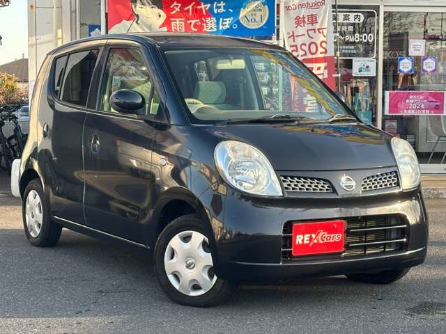 2006 Nissan Moco