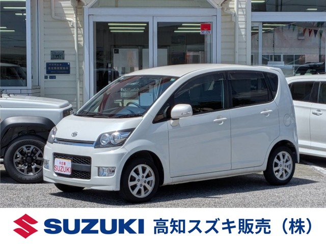 2007 Daihatsu Move