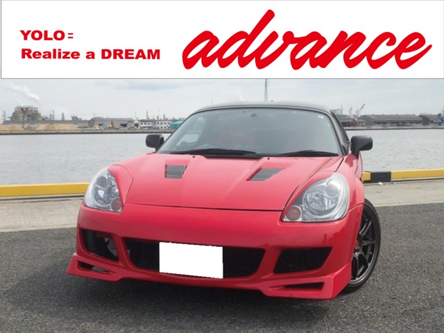 2001 Toyota MR-S
