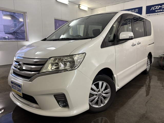 2010 Nissan Serena