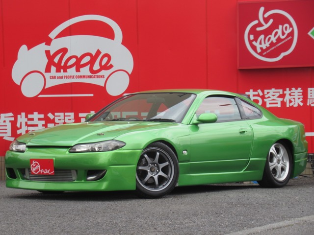 1999 Nissan Silvia