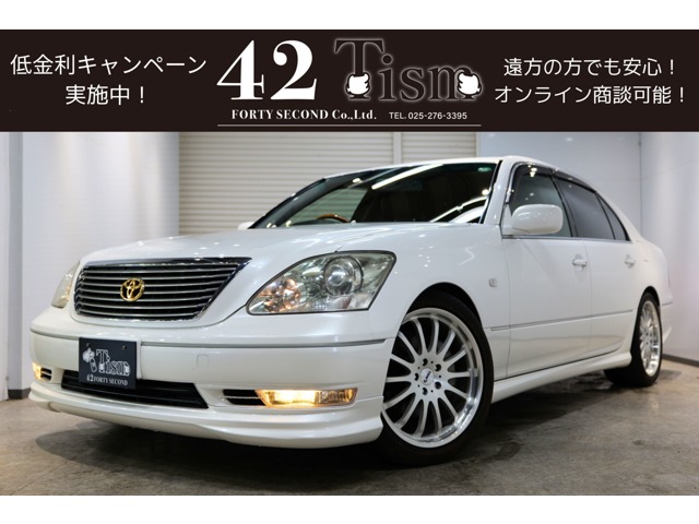 2003 Toyota Celsior