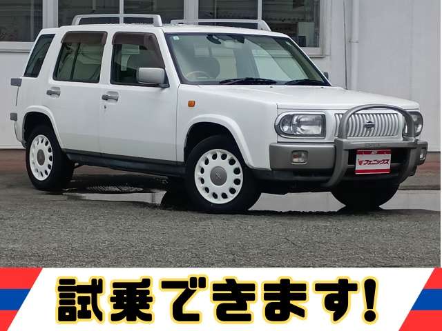 2000 Nissan Rasheen – thumbnail 4