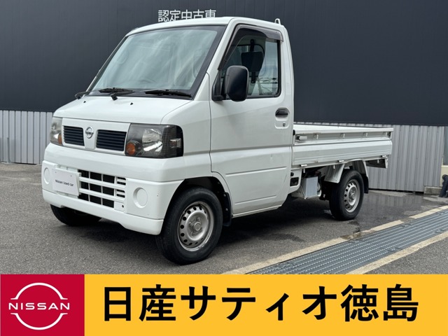 2010 Nissan Clipper Truck
