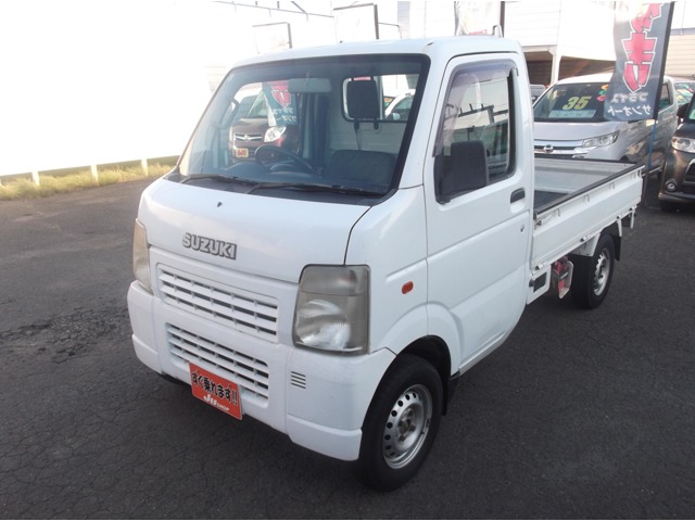 2004 Suzuki Carry