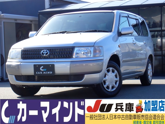 2010 Toyota Probox