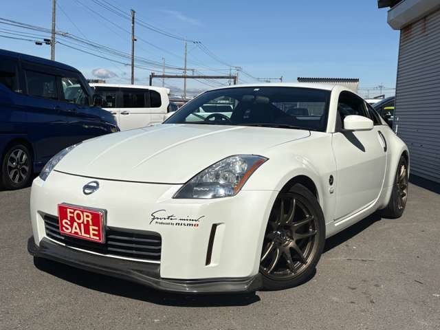 2003 Nissan Fairlady Z