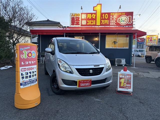 2007 Suzuki Cervo