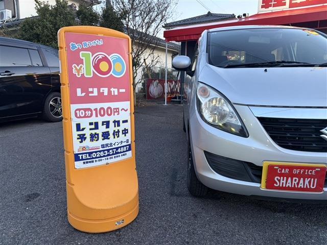 2007 Suzuki Cervo – thumbnail 3