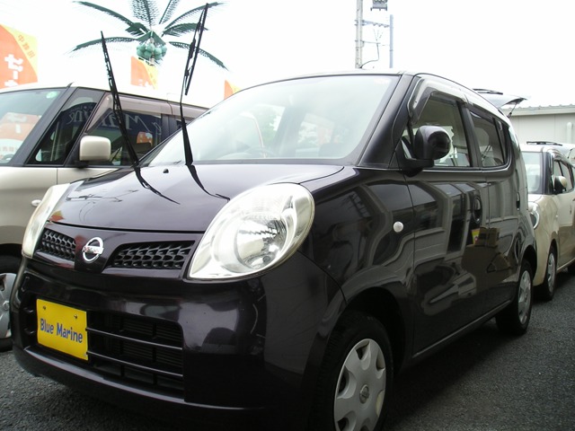 2010 Nissan Moco