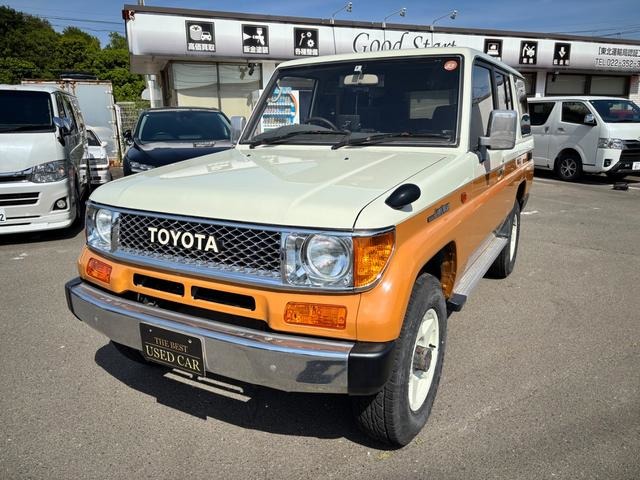 1994 Toyota Land Cruiser Prado
