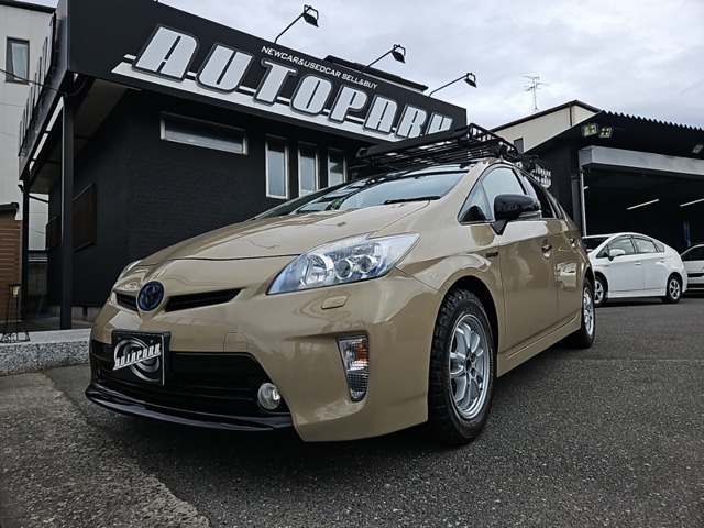 2009 Toyota Prius