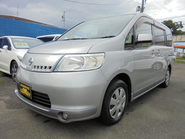 2005 Nissan Serena