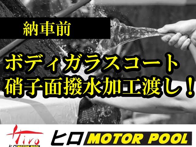 2007 Suzuki Cervo – thumbnail 2