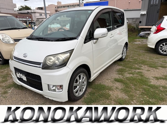 2008 Daihatsu Move