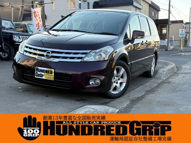 2006 Nissan Presage