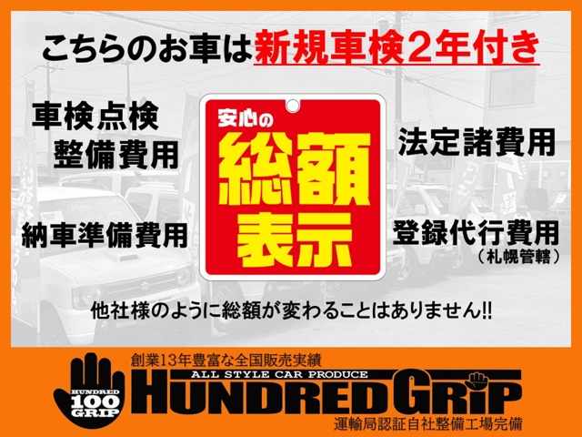 2006 Nissan Presage – thumbnail 2